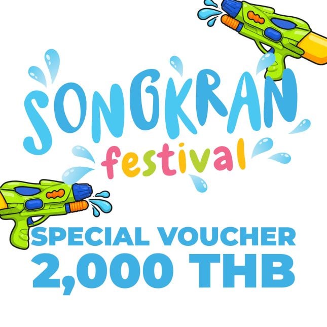 💦 Songkran Voucher 💦